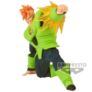 Dragon Ball Z G X Materia The Android 16 figure 11cm