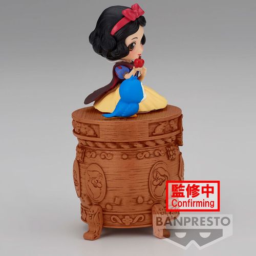 Disney Characters Snow White Q posket figure 9cm slika 4