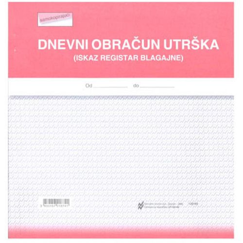 XII-40 DNEVNI OBRAČUN UTRŠKA (ISKAZ REGISTAR BLAGAJNE); Blok 100 listova, 10,5 x 21 cm slika 1