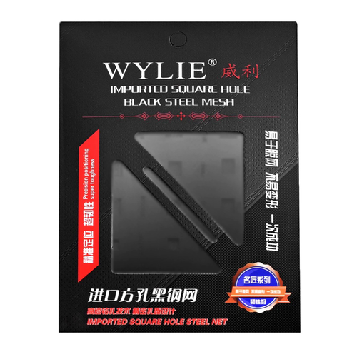 BGA sito WYLIE black za Iphone flet na lcd-u od 6S do XS Max slika 2