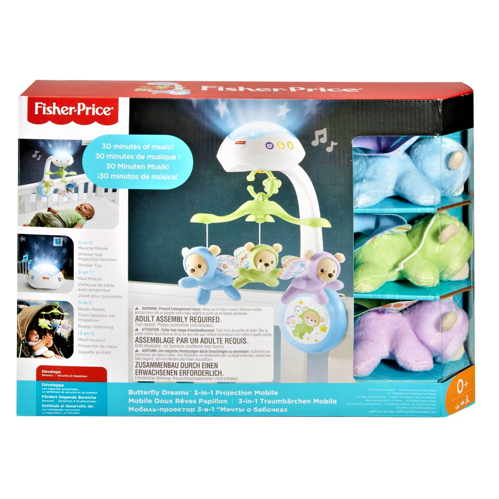 Fisher Price Vrtuljak sa projektorom i daljinskim Butterfly Dream 3U1   slika 9