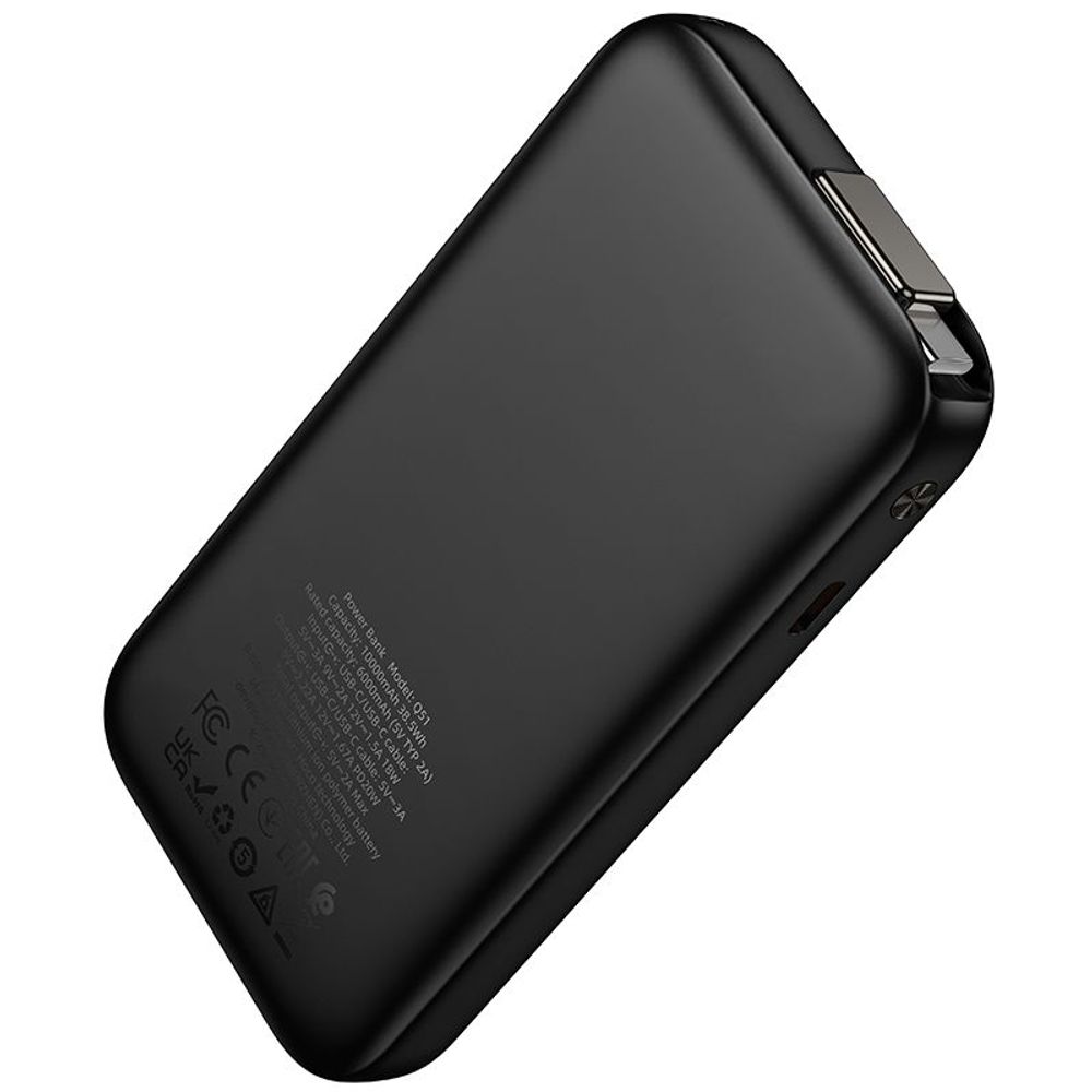 Hoco Powerbank 10000 mAh QC PD 20W s uvlačivim USB C kabelom Q51 crni slika 4