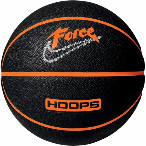 Nike Backyard Force 8P košarkaška lopta 1006820-034 slika 4