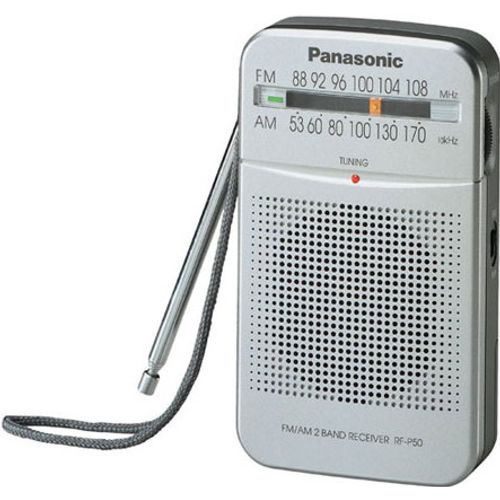 Prijenosni radio Panasonic RF-P 50 slika 1