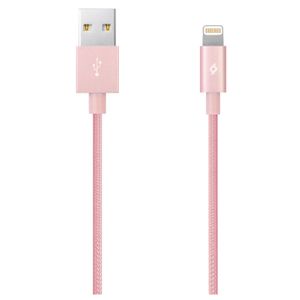 Kabel - MFi (Apple license) - Lightning to USB (1,20m) - Rose Gold - Alumi Cable