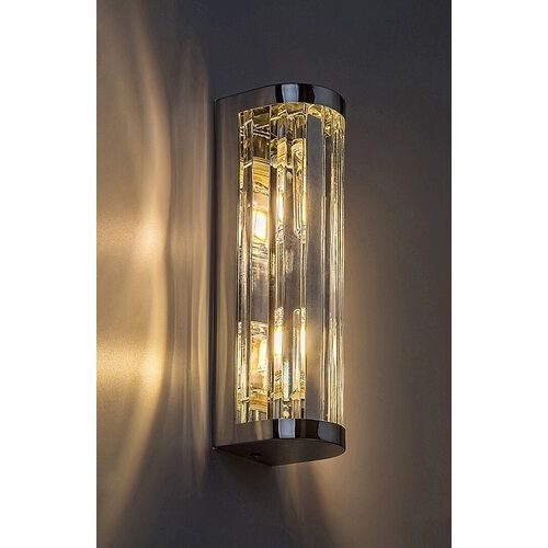 Rabalux Sybil kupatilska lampa 75035 slika 2