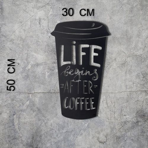 Wallity Metalna zidna dekoracija, Coffee Cup slika 3