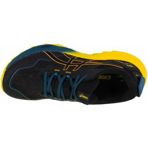 Asics gel-trabuco 11 1011b605-001 slika 7