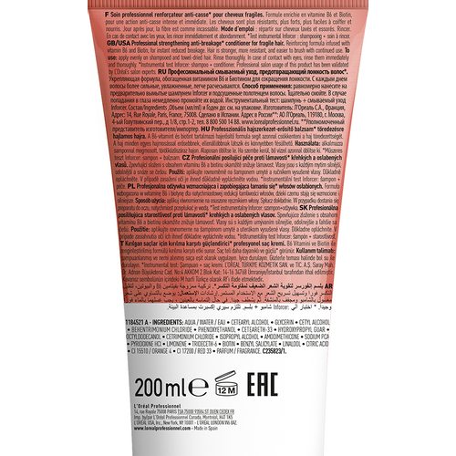 Loreal Professionnel Paris Inforcer Nega za jačanje kose, protiv lomljenja* regenerator 200ml slika 8