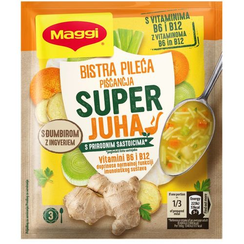 MAGGI Super Juha Bistra pileća 50g slika 1