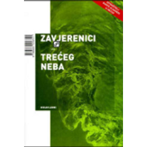 Zavjerenici trećeg neba - Leoni, Giulio