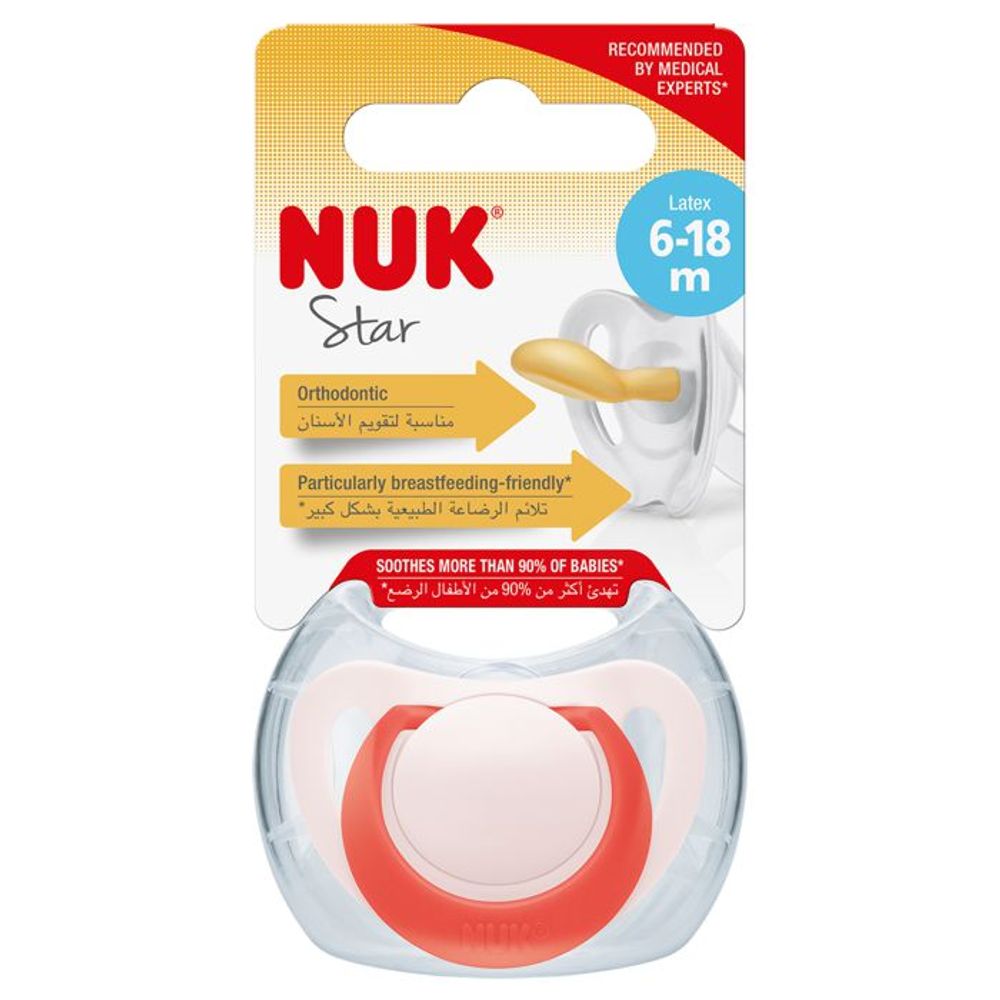 NUK Ortodontska duda varalica Star Latex 6-18mj, Red slika 2