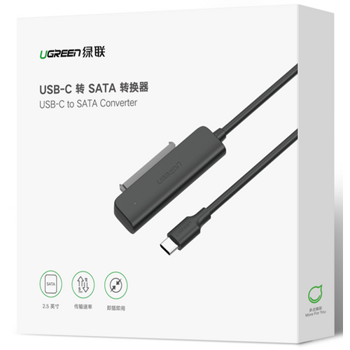 Ugreen USB-C 3.1 na SATA adapter za 2.5" diskove - box slika 2