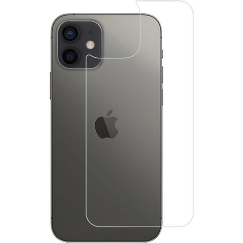 Tempered glass back cover za iPhone 12 Mini 5.4 slika 1