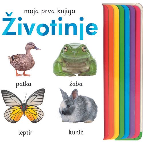 Moja prva knjiga Životinje slika 1