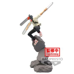 Chainsaw Man Kombinacija Bitka Katana Čovjek Samurajski Mač figura 18cm