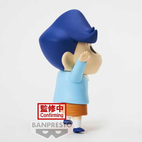 Crayon Shinchan New Dimension Kasukabe Boueitai Kazama-kun figure 11cm slika 3