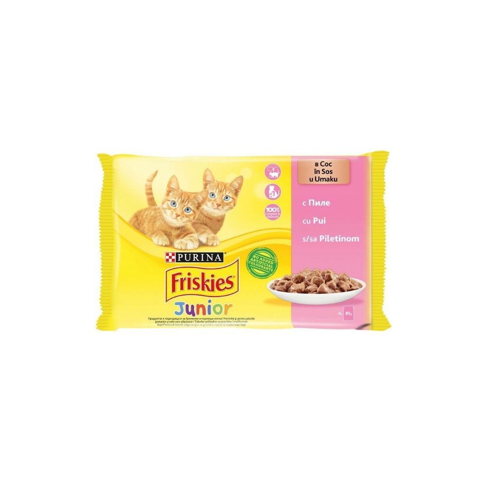 Friskies Cat Multipack Junior piletina u umaku 4x85g slika 1