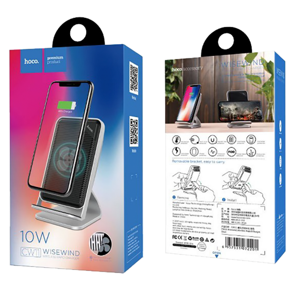 hoco. Punjač kućni - CW11 Wisewind Wireless QC slika 2