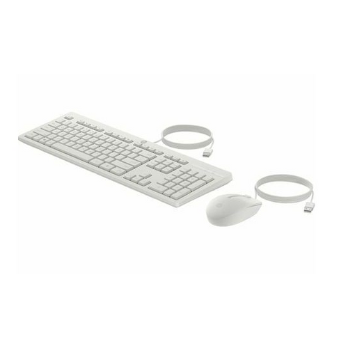 HP combo set 225 Wired Mouse and Keyboard slika 1