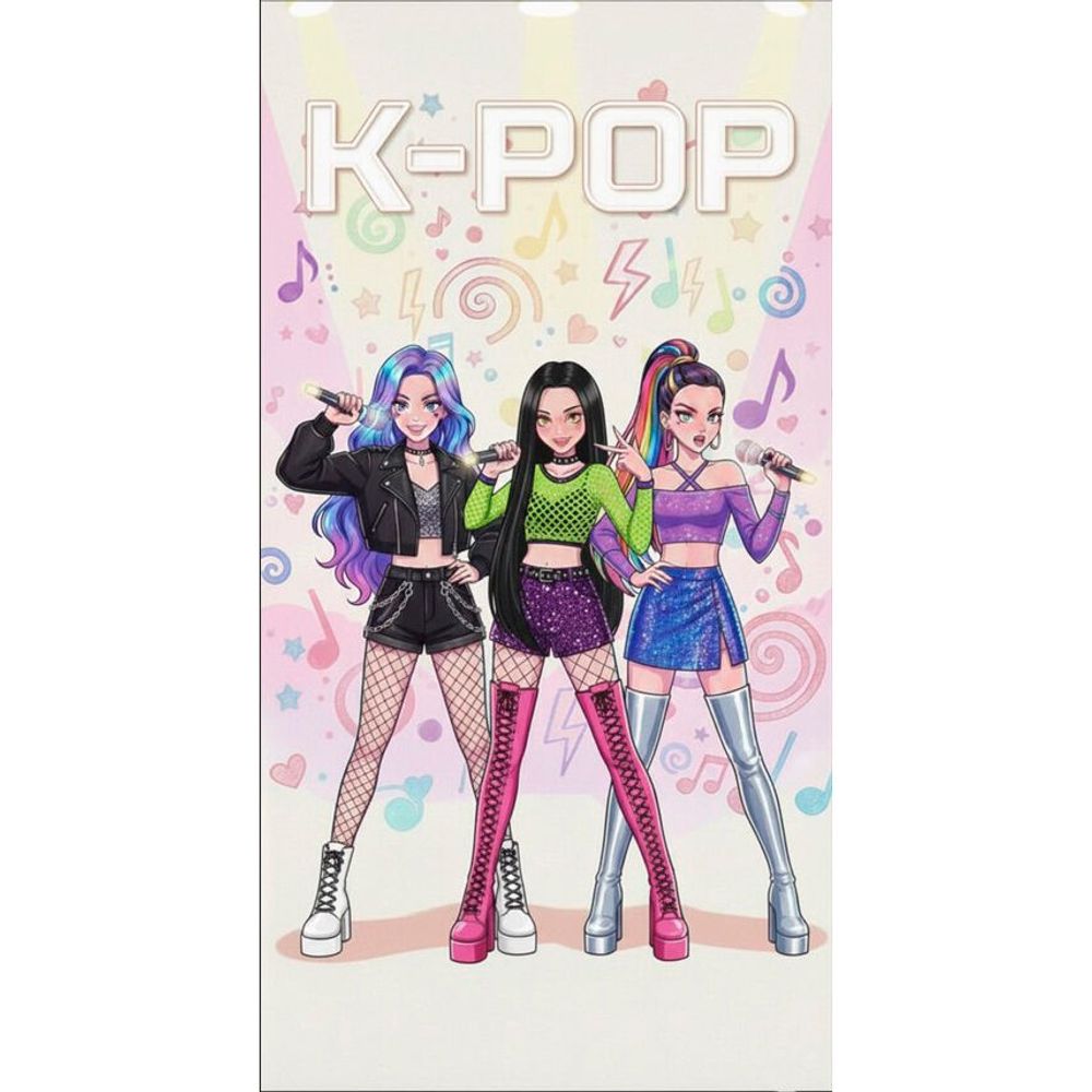 Kpop ručnik od mikrovlakana slika 1