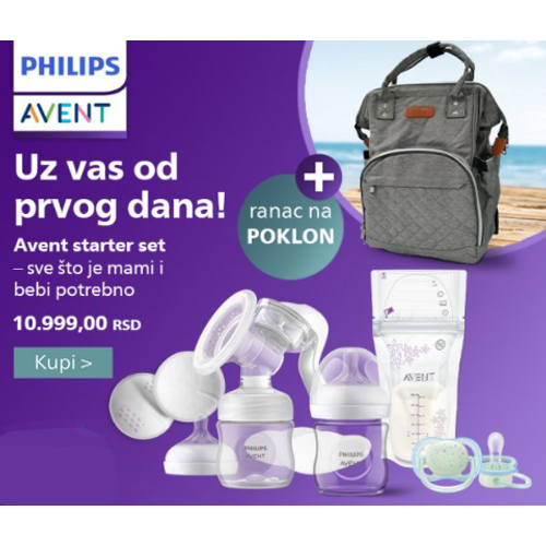 Philips Avent Baby Poklon Ranac Sa 5 Proizvoda - Siva Boy slika 1