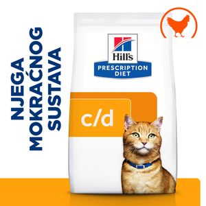 Hill's Prescription Diet c/d Multicare Urinary Care Hrana za Mačke s Piletinom, 3 kg