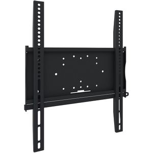 Universal Wall Mount, Max. Load 125 kg, 436 x 600 mm (particularly suitable for mounting the large displays in portrait mode)