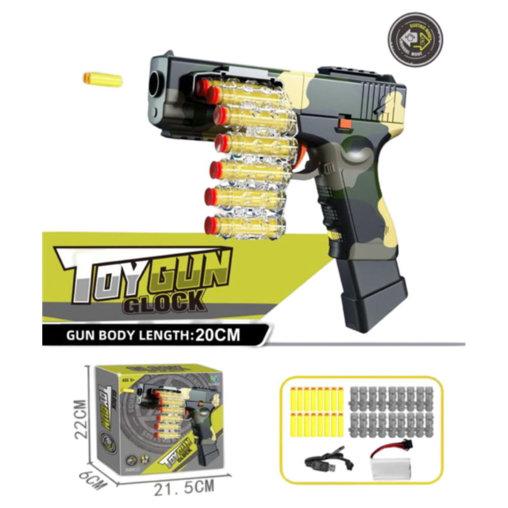 MKV640669 Toy Gun Pištolj sa lancem metaka 21,5x6x22cm slika 1