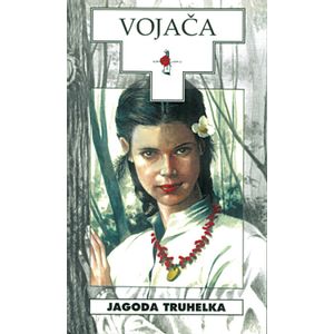  VOJAČA - biblioteka HRVATSKI POVIJESNI  ROMAN - Jagoda Truhelka