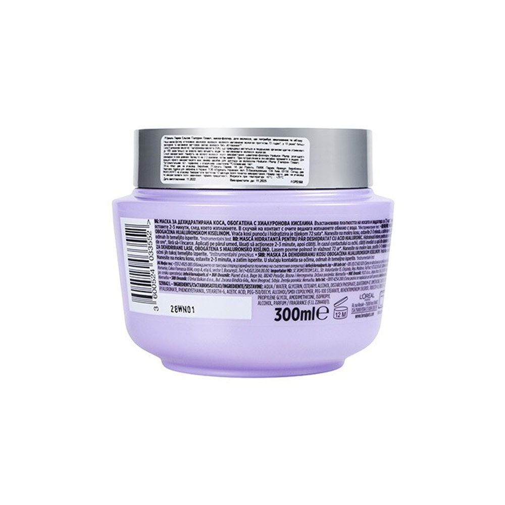 L'Oréal Paris Elseve Maska Hyaluron Plump 72h Maska za kosu 300 ml slika 2