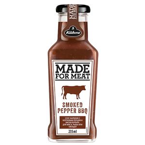 Kühne - umak za meso BBQ Smoked pepper 235g