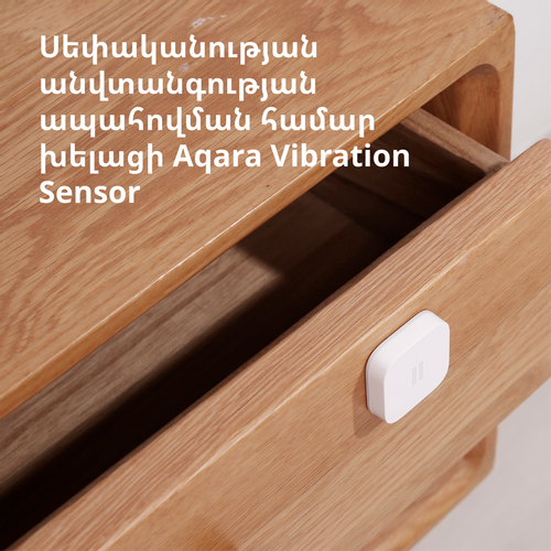 Aqara Vibration Sensor: Model No: DJT11LM; SKU AS009UEW01 slika 13