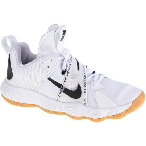 Nike react hyperset ci2955-100 muške tenisice  slika 1