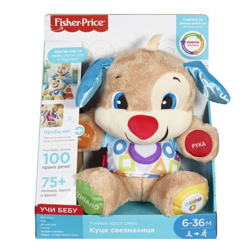 Fisher-Price Kuca Sveznalica slika 3