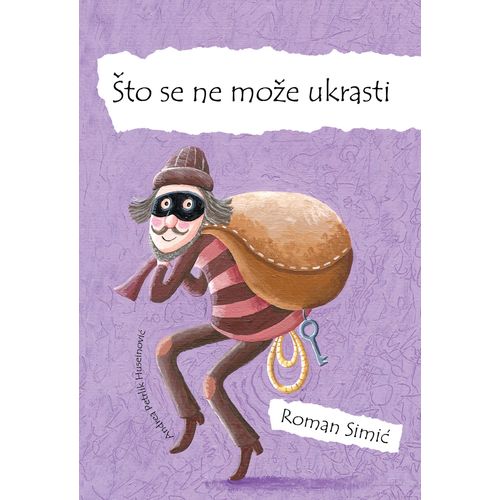 Što se ne može ukrasti, Roman Simić, Andrea Petrlik slika 1