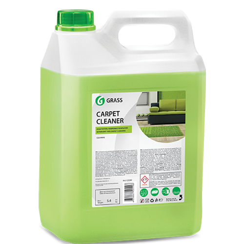 Grass Carpet cleaner 5l. slika 1