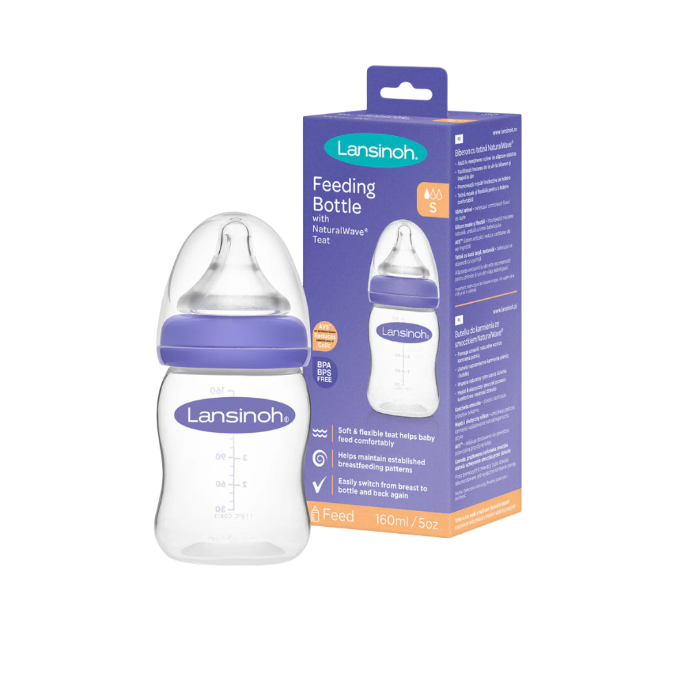 Lansinoh Flašica za bebe S 160ml 9488 slika 1