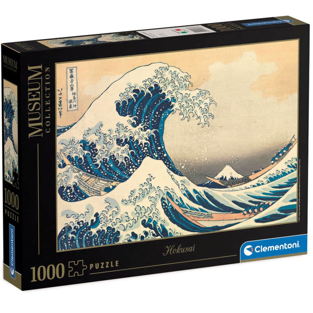 Puzzle Muzejske Kolekcije Hokusai Veliki Val - 1000 dijelova slika 4