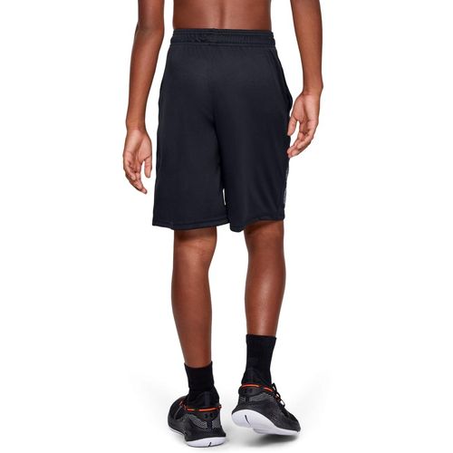 Under Armour PROTOTYPE LOGO SHORTS slika 1