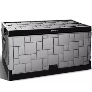 Deli Kutija za alat sklopiva 55l DL884055