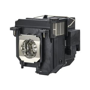 EPSON EB-685W 3LCD WXGA projector V11H744040