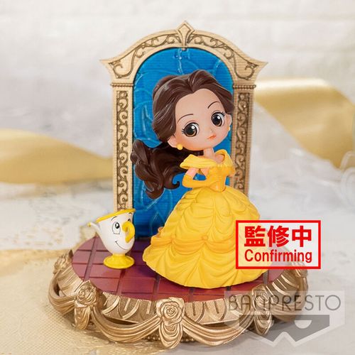 Disney Characters Stories Belle Q pokset 8cm slika 5