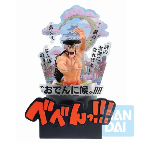 One Piece Treći Čin Wano Zemlja Kozuki Oden Ichibansho Figura 22cm slika 1