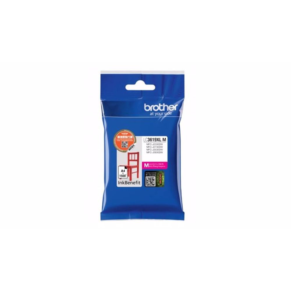 POT INK BRO LC3619XLM slika 1