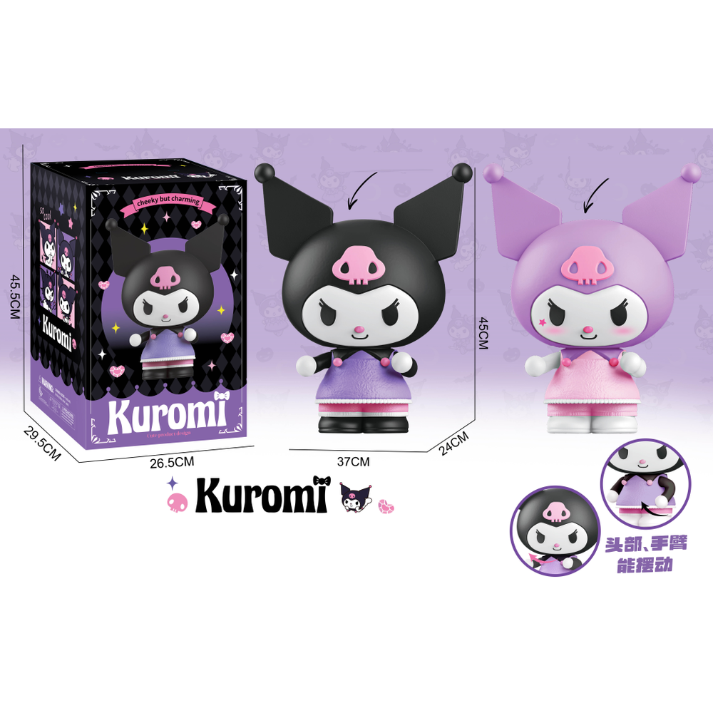 MKX426368 Figura Kuromi 45cm, Sorto slika 1