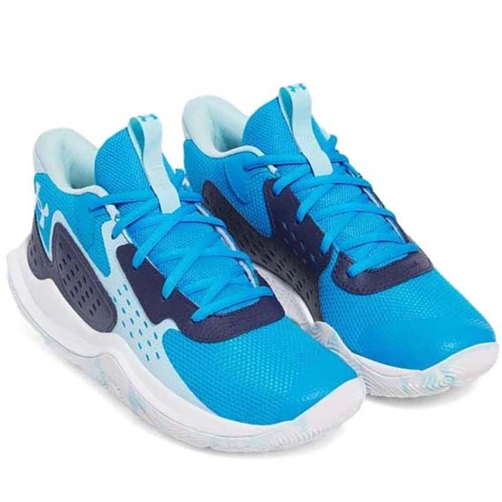 Under Armour Muške patike UA Jet '23 slika 5