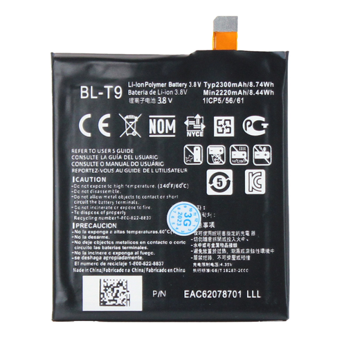 Baterija standard za LG Nexus 5/D821 (BL-T9) slika 2