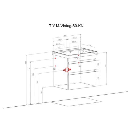 Vintag 60 bijeli zidni slika 7