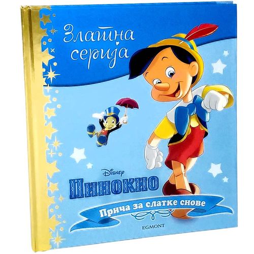 Disney Zlatna Serija 11 - Pinokio                                                slika 1